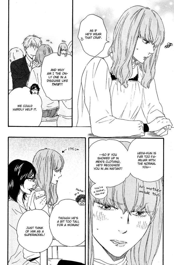 Honto-Yajuu-Yamamoto-Kotetsuko-Part-2-Eng page 21