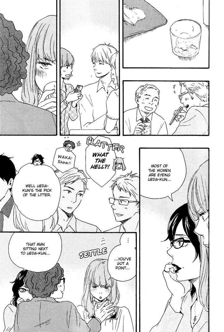 Honto-Yajuu-Yamamoto-Kotetsuko-Part-2-Eng page 22