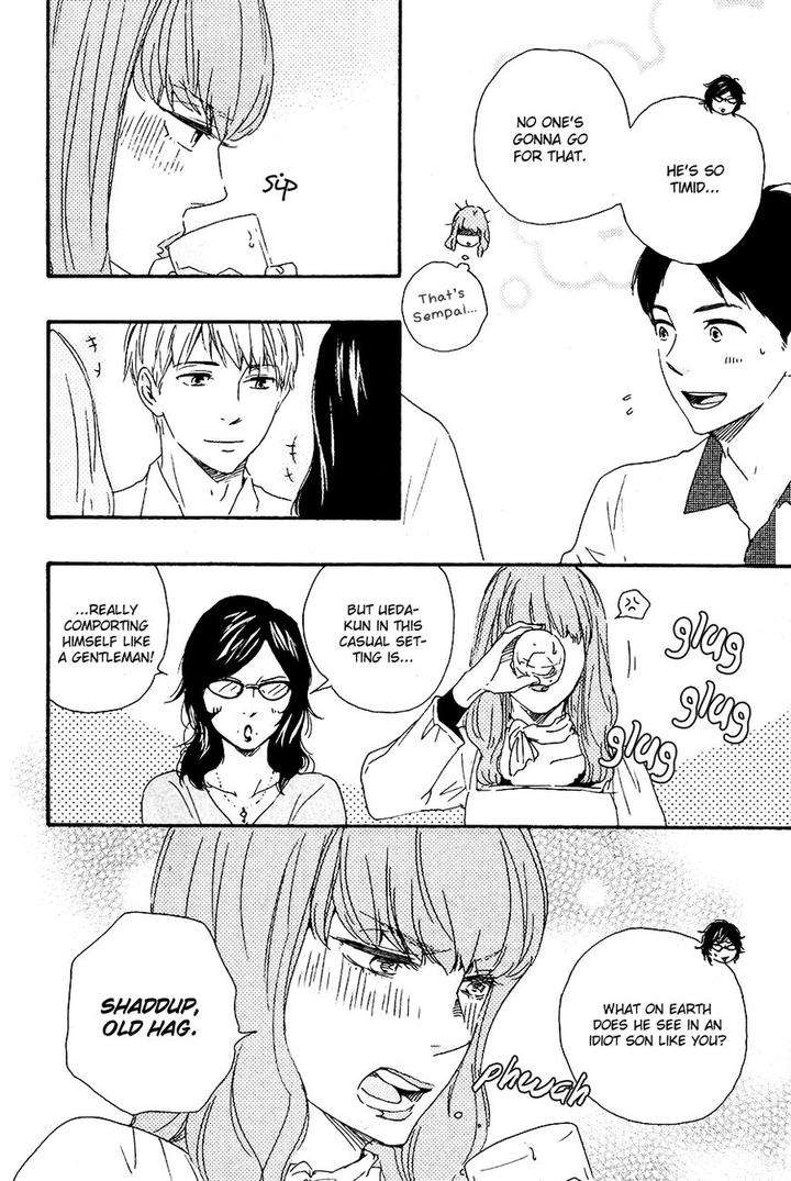 Honto-Yajuu-Yamamoto-Kotetsuko-Part-2-Eng page 23