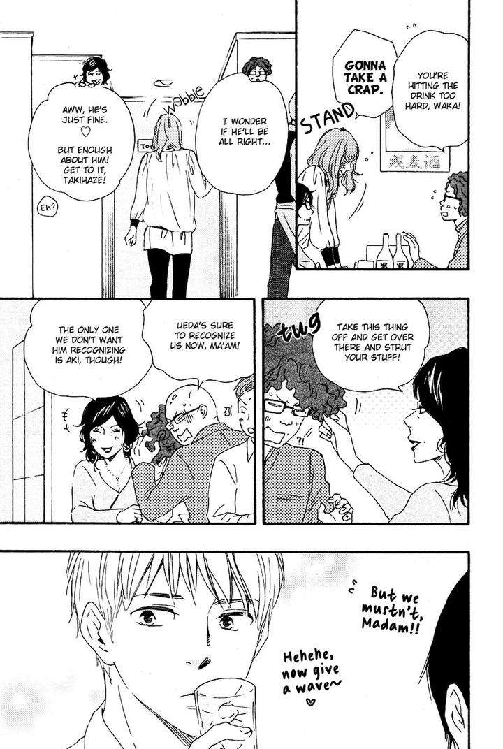 Honto-Yajuu-Yamamoto-Kotetsuko-Part-2-Eng page 24