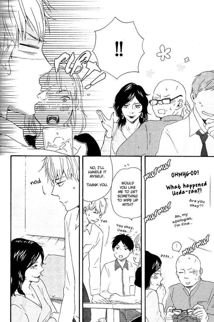 Honto-Yajuu-Yamamoto-Kotetsuko-Part-2-Eng page 25