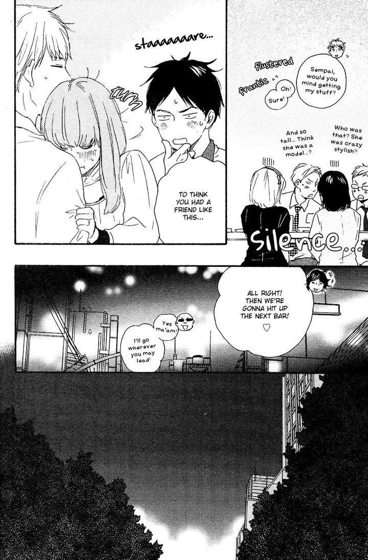 Honto-Yajuu-Yamamoto-Kotetsuko-Part-2-Eng page 31