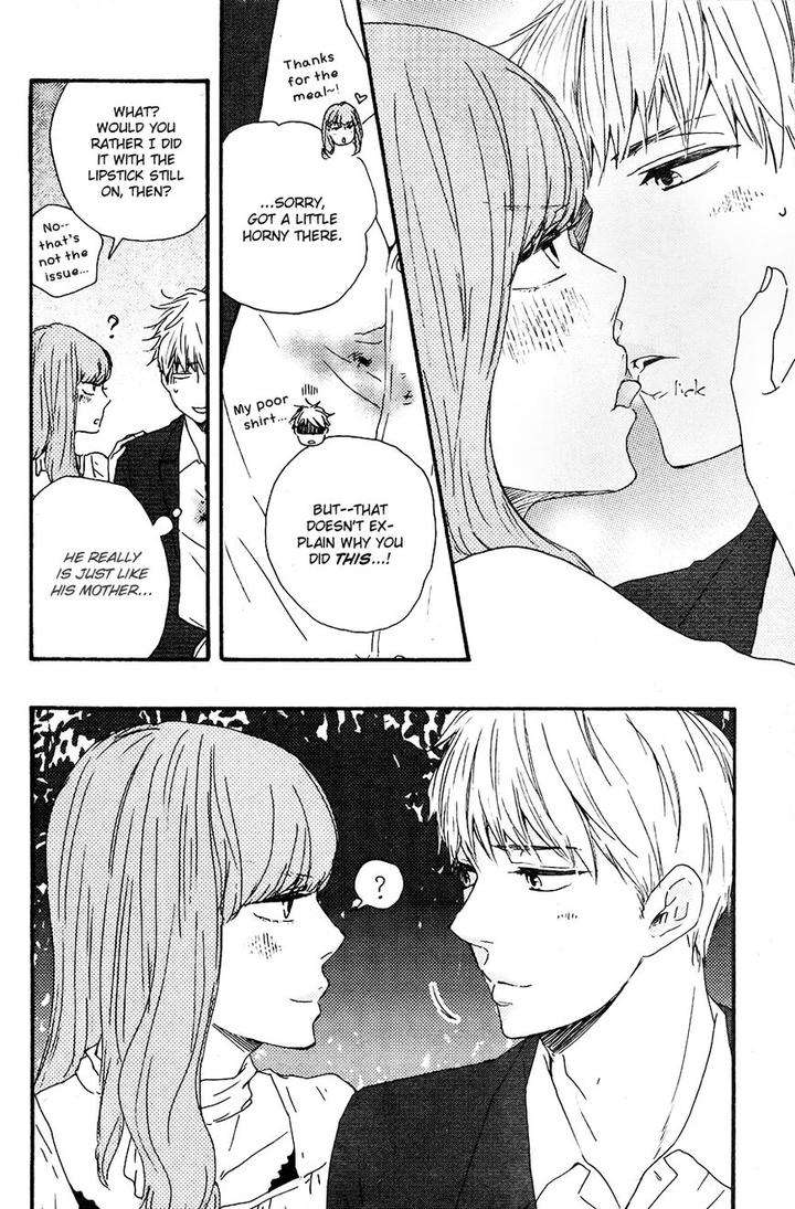 Honto-Yajuu-Yamamoto-Kotetsuko-Part-2-Eng page 37