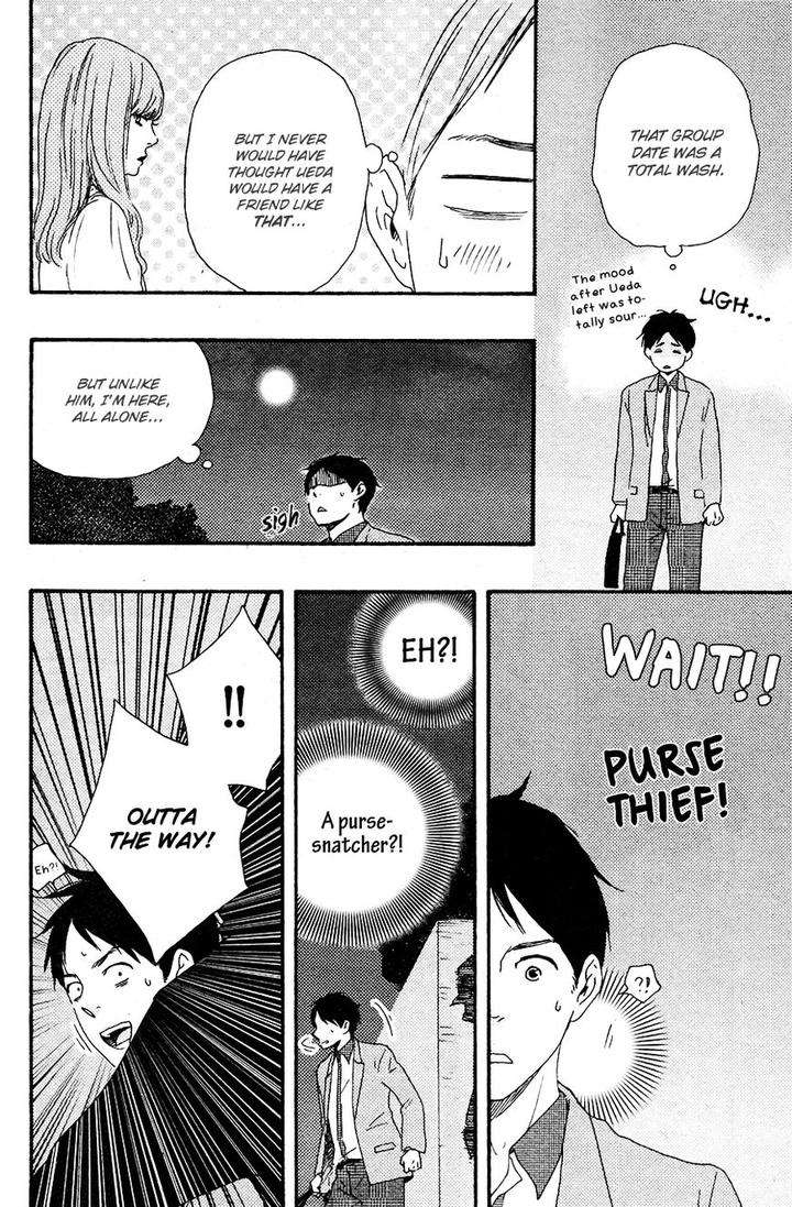 Honto-Yajuu-Yamamoto-Kotetsuko-Part-2-Eng page 39