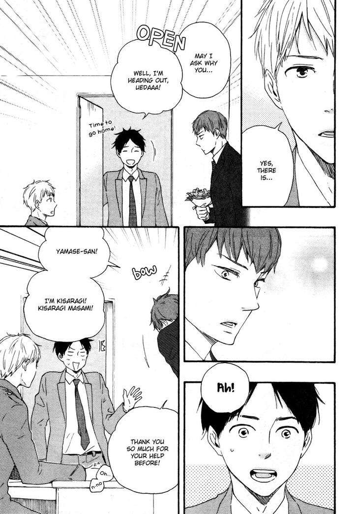 Honto-Yajuu-Yamamoto-Kotetsuko-Part-2-Eng page 5