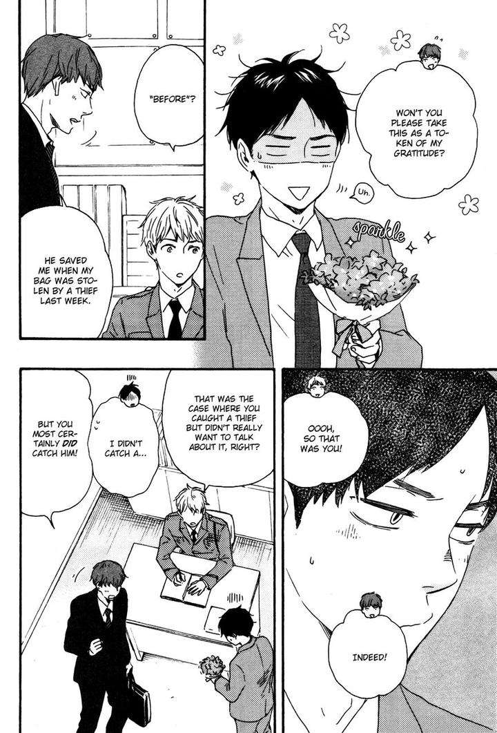 Honto-Yajuu-Yamamoto-Kotetsuko-Part-2-Eng page 6