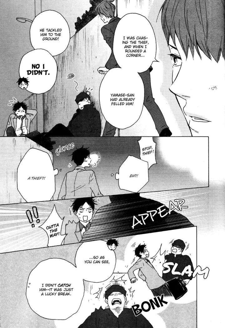 Honto-Yajuu-Yamamoto-Kotetsuko-Part-2-Eng page 7