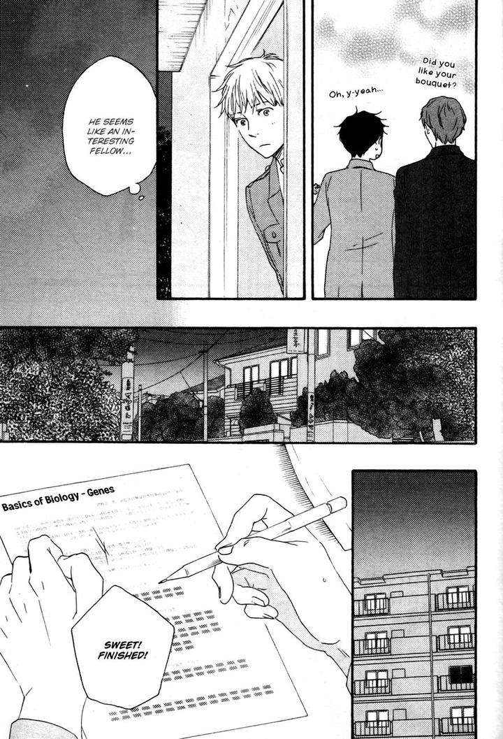 Honto-Yajuu-Yamamoto-Kotetsuko-Part-2-Eng page 9