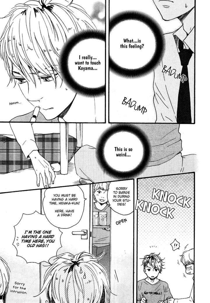 Honto-Yajuu-Yamamoto-Kotetsuko-Part-2-Eng page 11