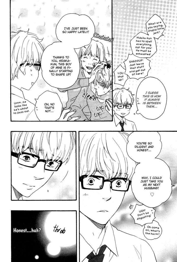 Honto-Yajuu-Yamamoto-Kotetsuko-Part-2-Eng page 12