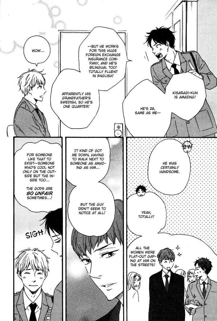 Honto-Yajuu-Yamamoto-Kotetsuko-Part-2-Eng page 14