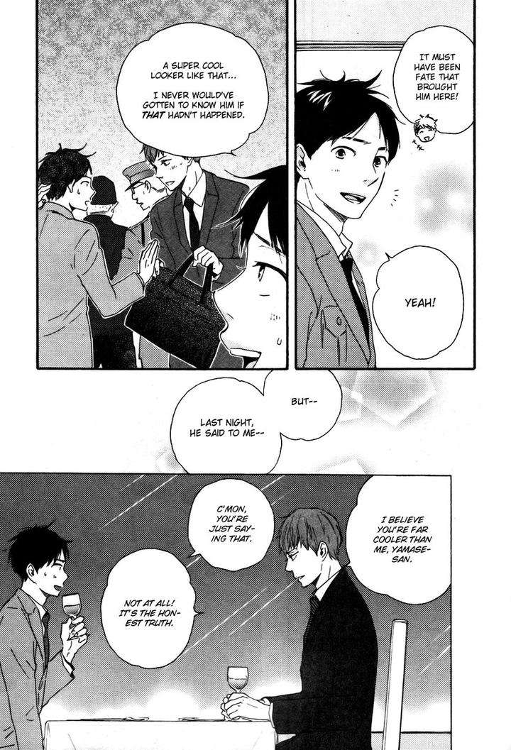 Honto-Yajuu-Yamamoto-Kotetsuko-Part-2-Eng page 15