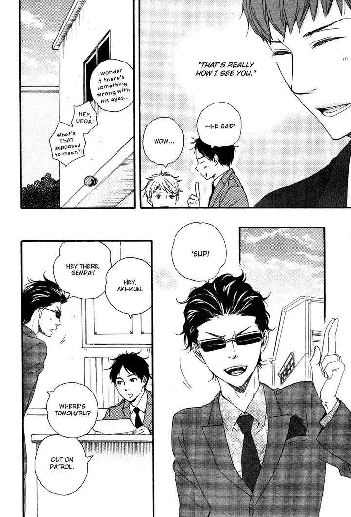 Honto-Yajuu-Yamamoto-Kotetsuko-Part-2-Eng page 16