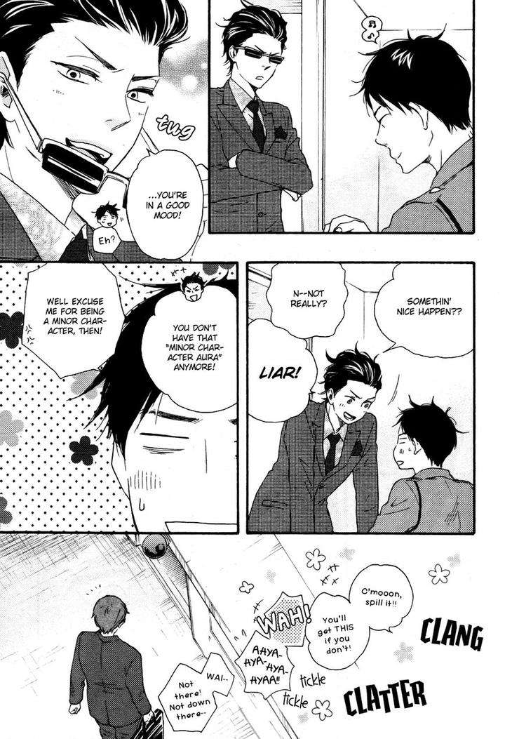 Honto-Yajuu-Yamamoto-Kotetsuko-Part-2-Eng page 17