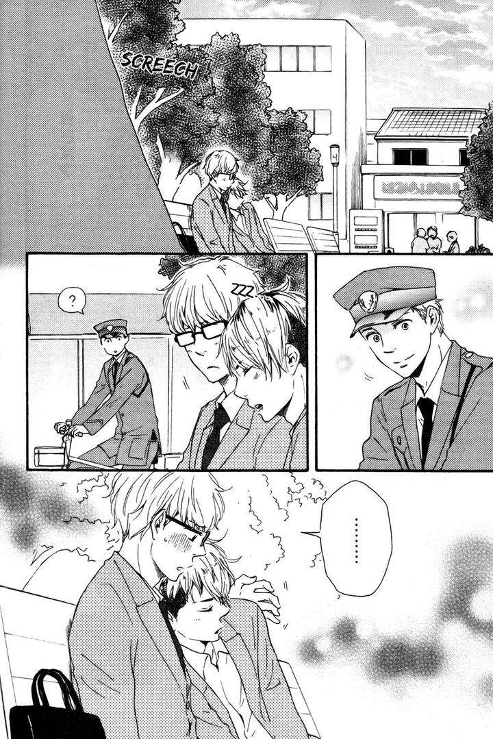 Honto-Yajuu-Yamamoto-Kotetsuko-Part-2-Eng page 20