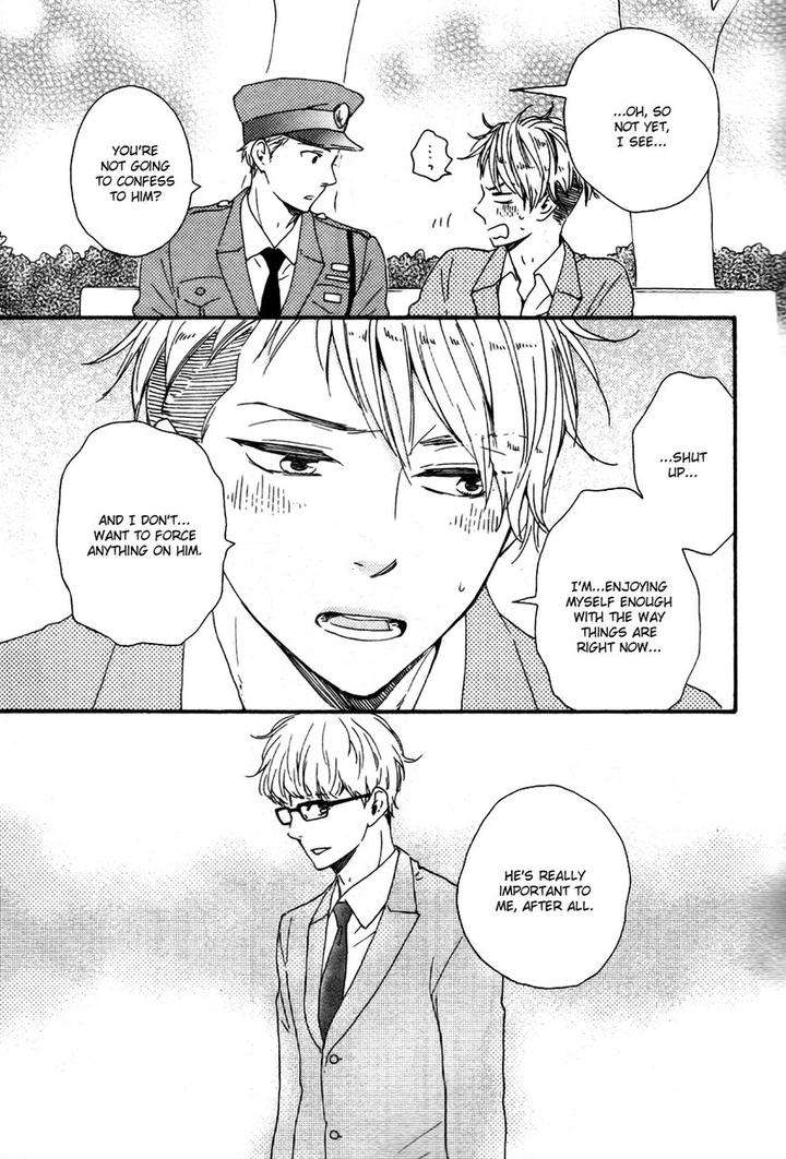 Honto-Yajuu-Yamamoto-Kotetsuko-Part-2-Eng page 25