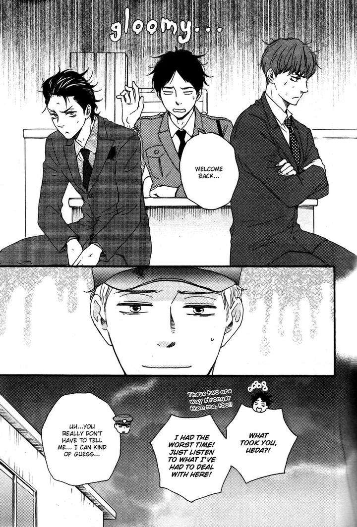 Honto-Yajuu-Yamamoto-Kotetsuko-Part-2-Eng page 27