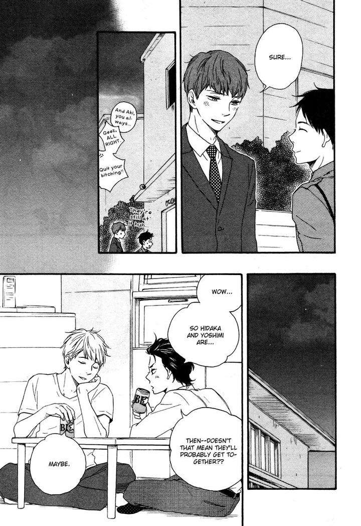 Honto-Yajuu-Yamamoto-Kotetsuko-Part-2-Eng page 29