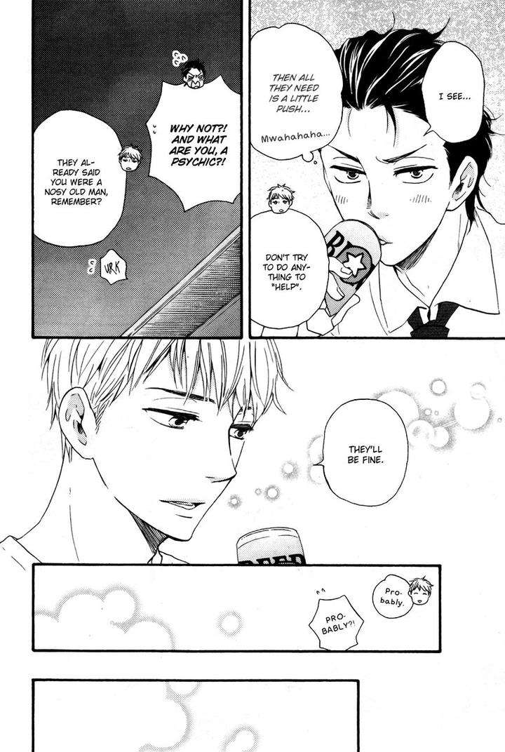 Honto-Yajuu-Yamamoto-Kotetsuko-Part-2-Eng page 30