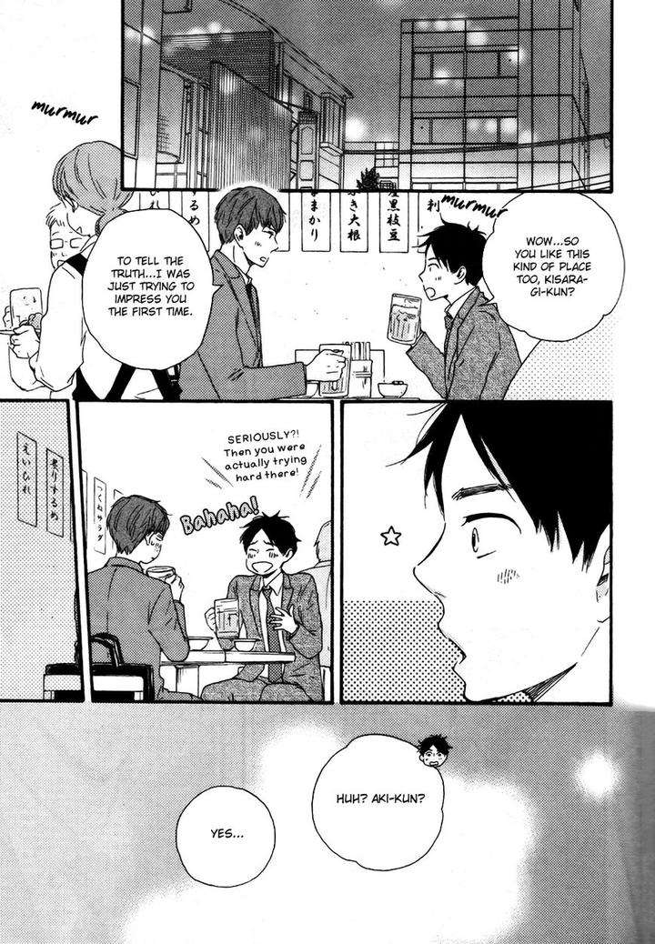 Honto-Yajuu-Yamamoto-Kotetsuko-Part-2-Eng page 31