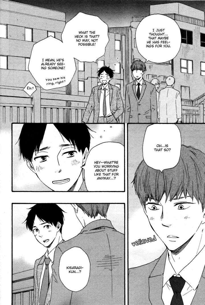 Honto-Yajuu-Yamamoto-Kotetsuko-Part-2-Eng page 32