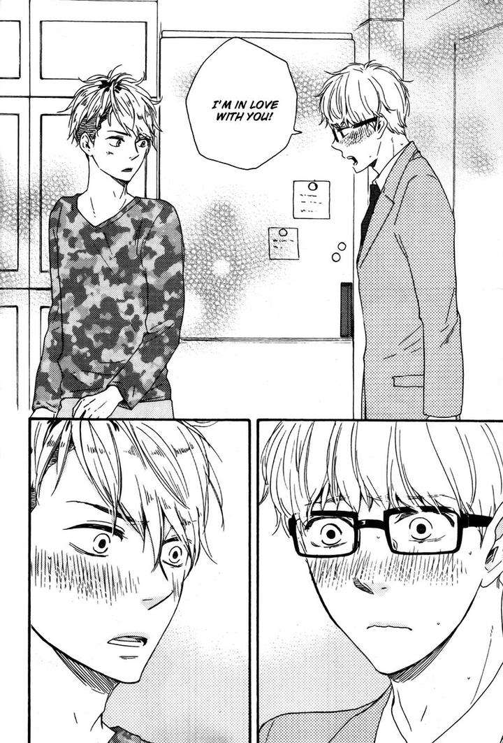 Honto-Yajuu-Yamamoto-Kotetsuko-Part-2-Eng page 34