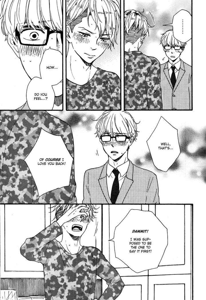 Honto-Yajuu-Yamamoto-Kotetsuko-Part-2-Eng page 35