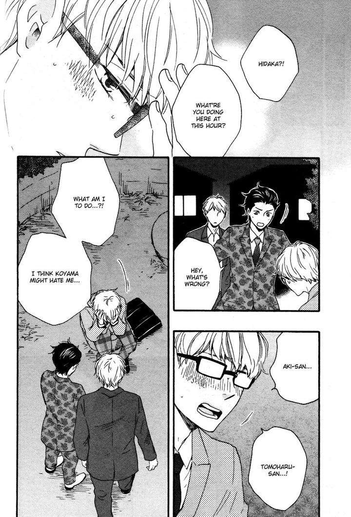 Honto-Yajuu-Yamamoto-Kotetsuko-Part-2-Eng page 40