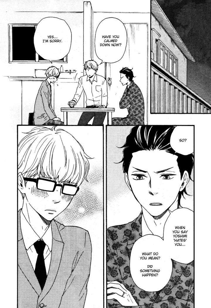 Honto-Yajuu-Yamamoto-Kotetsuko-Part-2-Eng page 3