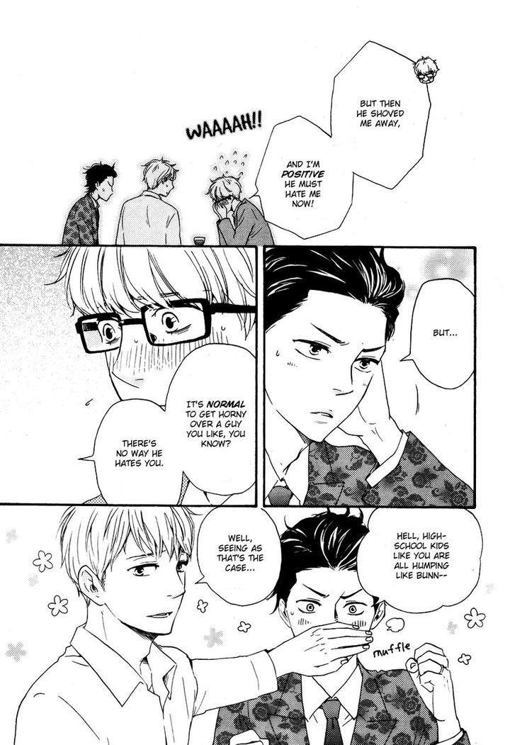 Honto-Yajuu-Yamamoto-Kotetsuko-Part-2-Eng page 6