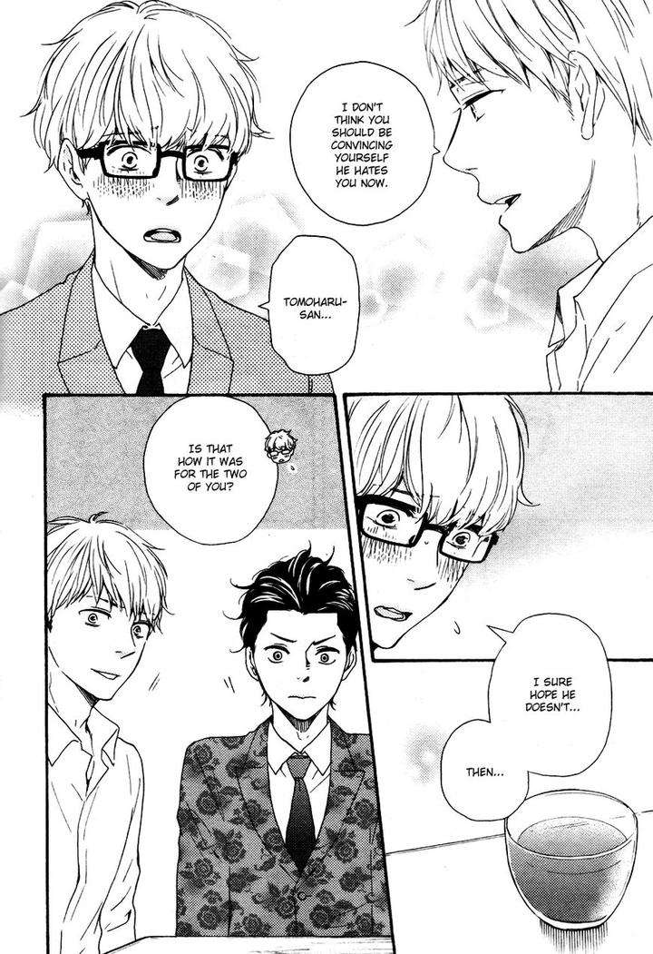 Honto-Yajuu-Yamamoto-Kotetsuko-Part-2-Eng page 7