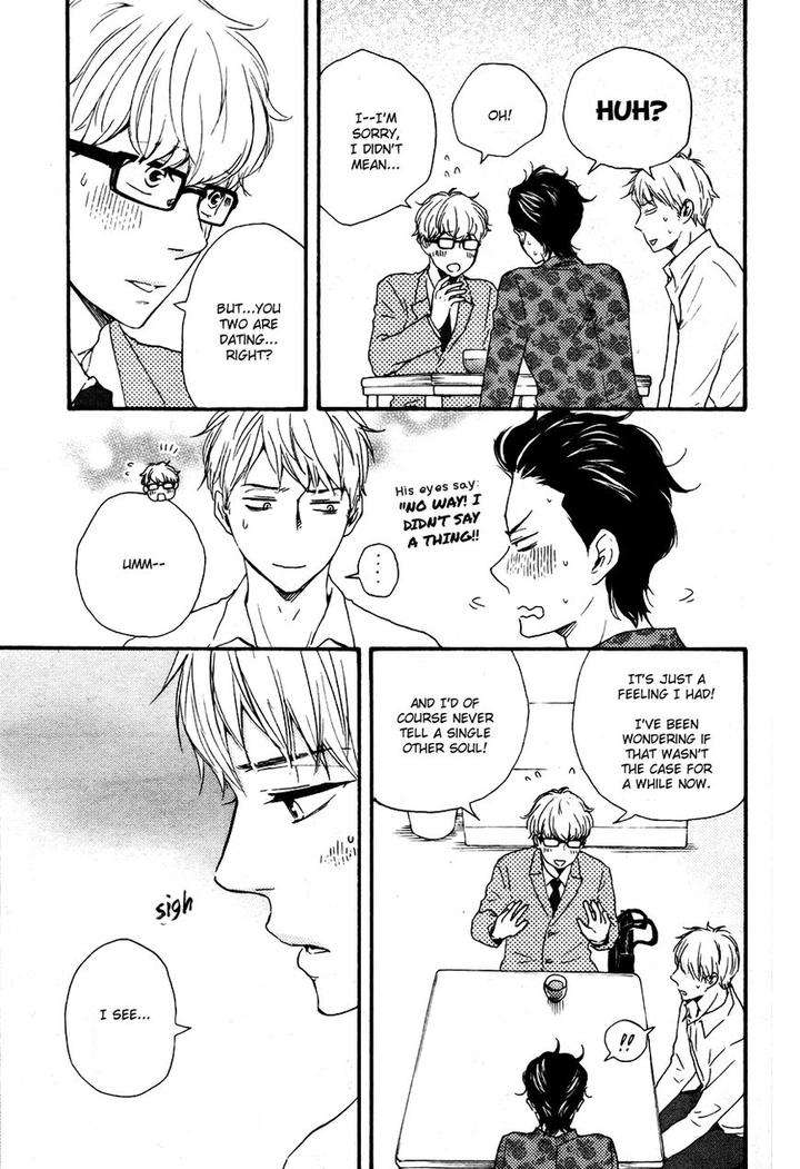 Honto-Yajuu-Yamamoto-Kotetsuko-Part-2-Eng page 8