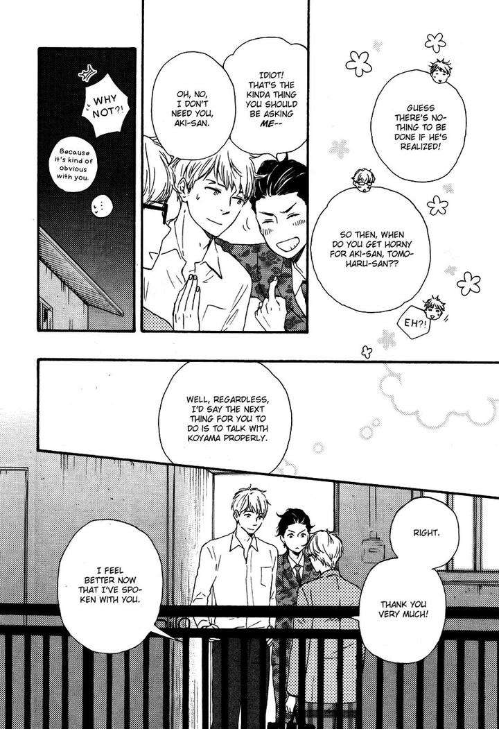 Honto-Yajuu-Yamamoto-Kotetsuko-Part-2-Eng page 9