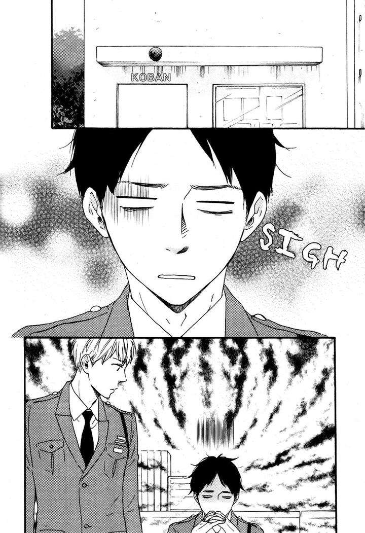 Honto-Yajuu-Yamamoto-Kotetsuko-Part-2-Eng page 11