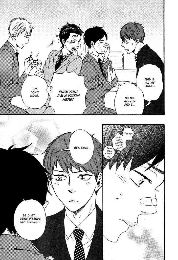 Honto-Yajuu-Yamamoto-Kotetsuko-Part-2-Eng page 20