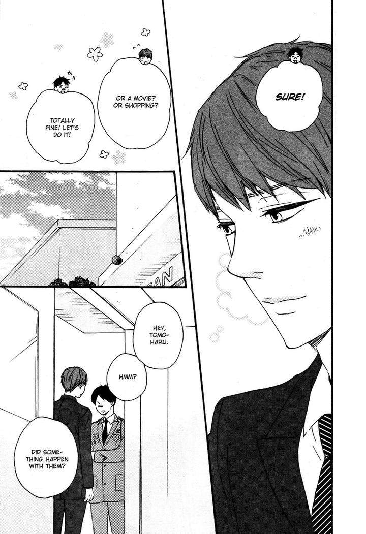 Honto-Yajuu-Yamamoto-Kotetsuko-Part-2-Eng page 22