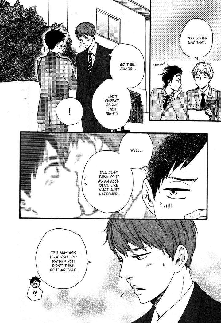 Honto-Yajuu-Yamamoto-Kotetsuko-Part-2-Eng page 23