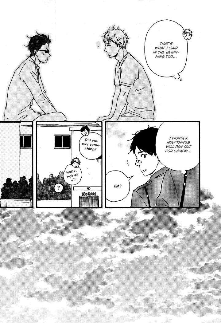 Honto-Yajuu-Yamamoto-Kotetsuko-Part-2-Eng page 26
