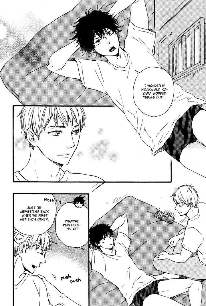 Honto-Yajuu-Yamamoto-Kotetsuko-Part-2-Eng page 33