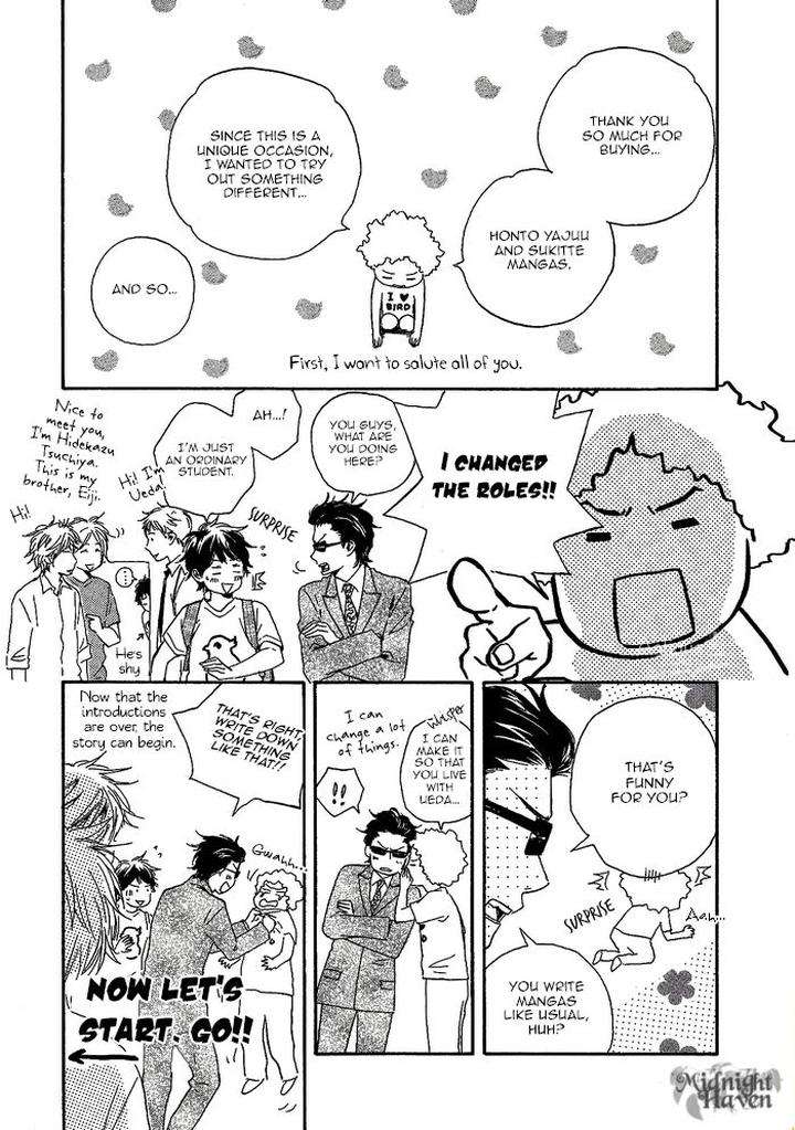 Honto-Yajuu-Yamamoto-Kotetsuko-Part-2-Eng page 4