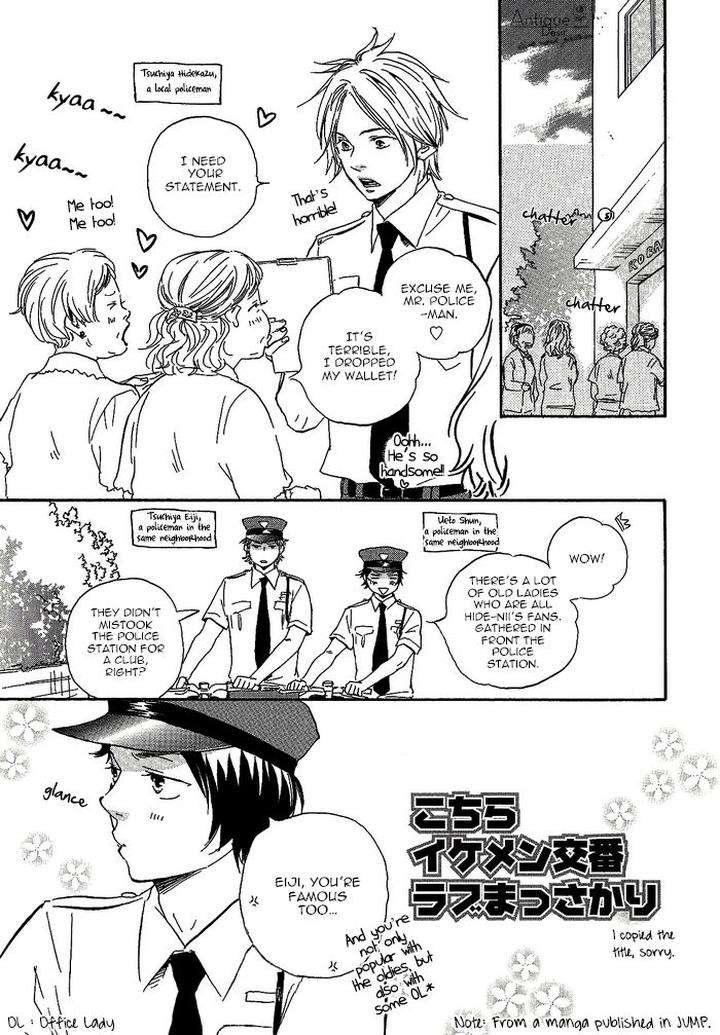 Honto-Yajuu-Yamamoto-Kotetsuko-Part-2-Eng page 5