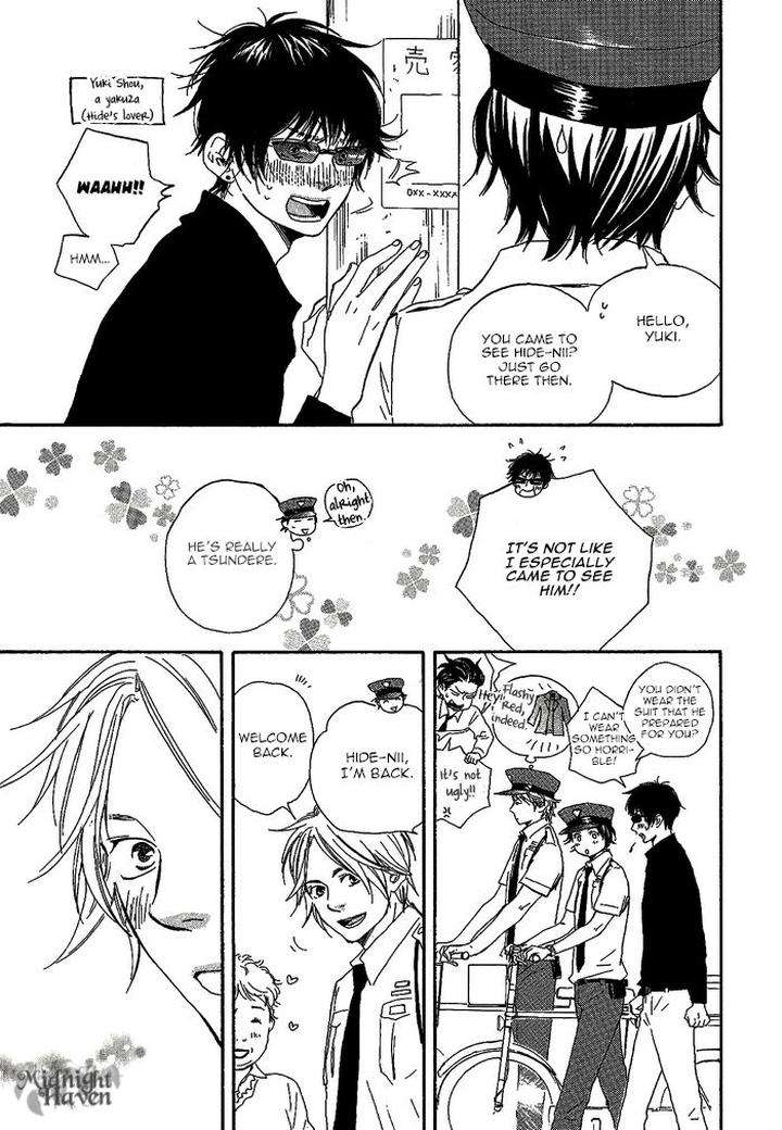 Honto-Yajuu-Yamamoto-Kotetsuko-Part-2-Eng page 7