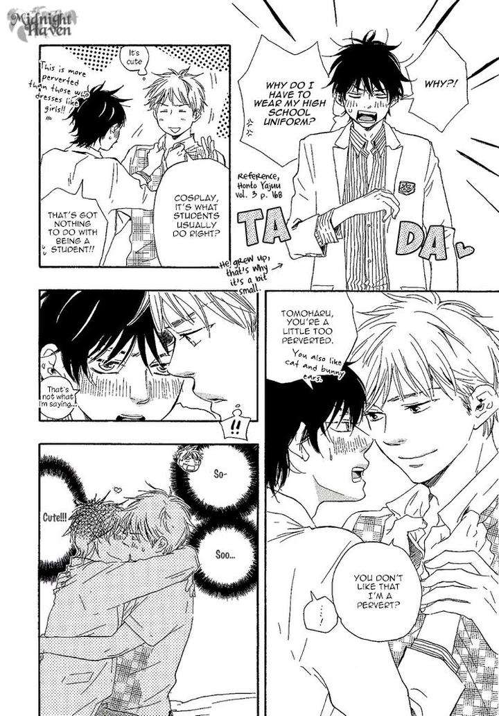Honto-Yajuu-Yamamoto-Kotetsuko-Part-2-Eng page 16