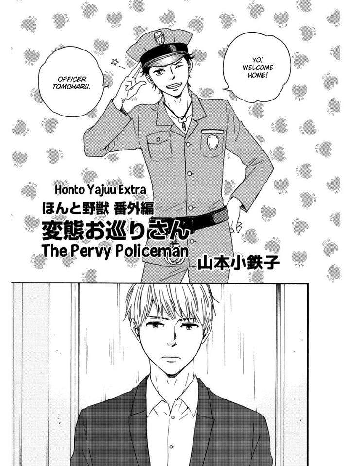 Honto-Yajuu-Yamamoto-Kotetsuko-Part-2-Eng page 2