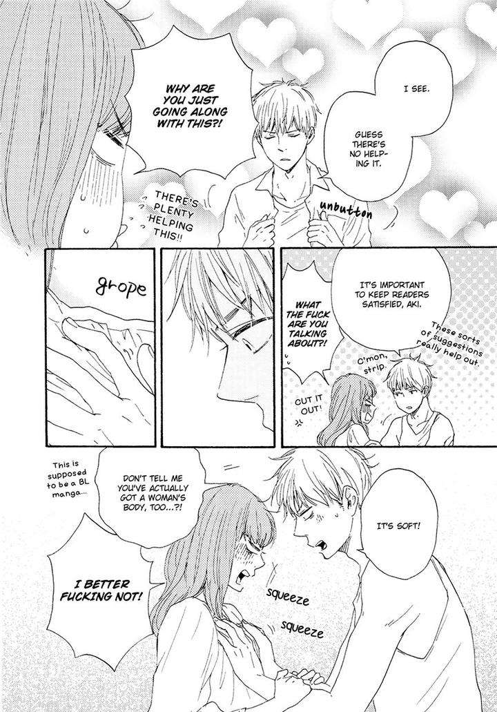 Honto-Yajuu-Yamamoto-Kotetsuko-Part-2-Eng page 7