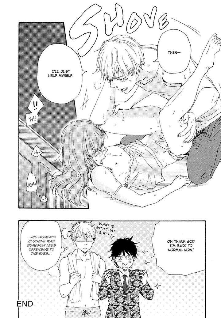 Honto-Yajuu-Yamamoto-Kotetsuko-Part-2-Eng page 13