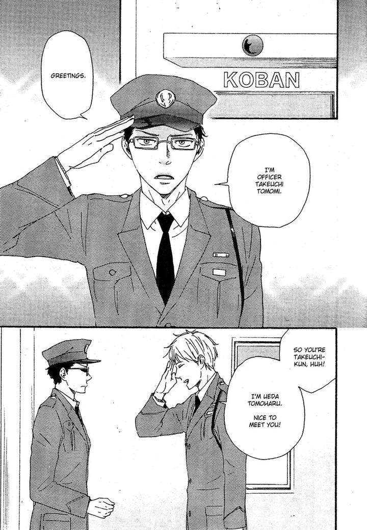 Honto-Yajuu-Yamamoto-Kotetsuko-Part-2-Eng page 7