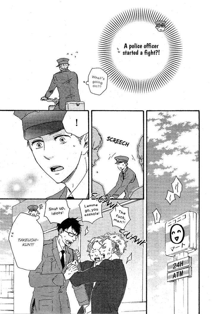 Honto-Yajuu-Yamamoto-Kotetsuko-Part-2-Eng page 11