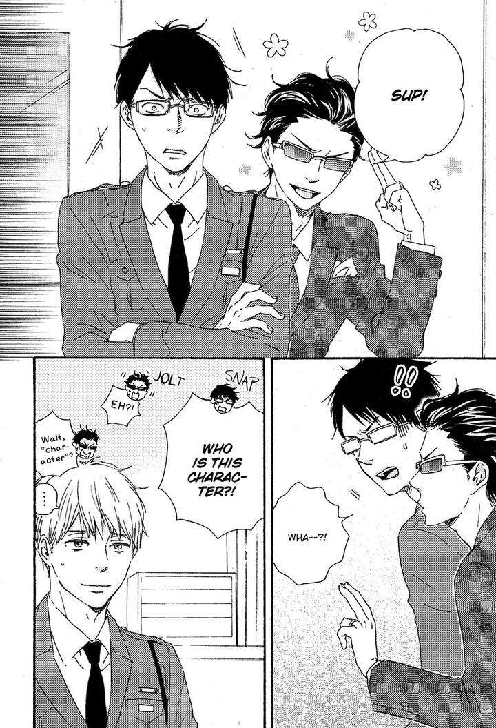 Honto-Yajuu-Yamamoto-Kotetsuko-Part-2-Eng page 16