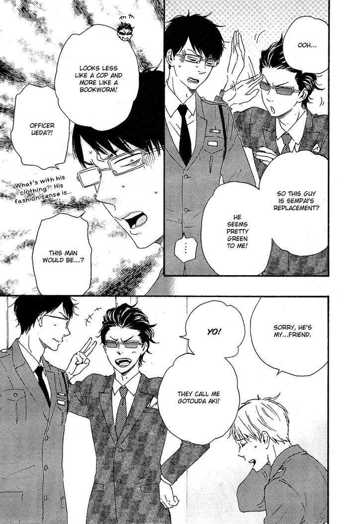 Honto-Yajuu-Yamamoto-Kotetsuko-Part-2-Eng page 17